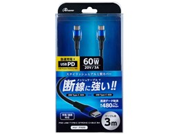 PS5p USB Type-C XgOP[u ANS-PSV040BB [3m ubN/u[]