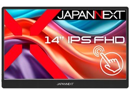 モバイルモニター 14インチ タッチパネルの人気商品・通販・価格比較 - 価格.com