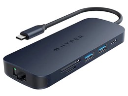 HyperDrive Next 8 Port USB-C nu HP-HD4004GL