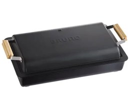 BRUNO FLAT HOT PLATE Limited edition [ubN]