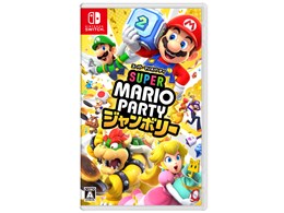 マリオパーティの通販・価格比較 - 価格.com