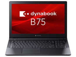 dynabook B75/HV A6BBHVBCLP25
