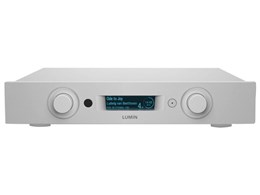 LUMIN P1 MINI [SILVER]