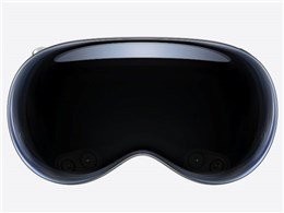 Vision Pro 1TB