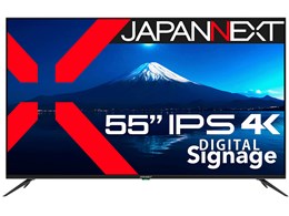 55インチ モニターの人気商品・通販・価格比較 - 価格.com