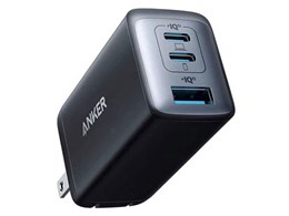 pps 充電器の人気商品・通販・価格比較 - 価格.com pps 充電器の人気商品・通販・価格比較 - 価格.com