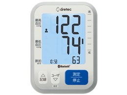 Dr.SCANconnect BM-501GY [O[]