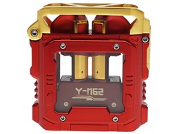 CYBER GRGL-TWS GLYM62 RE [bh]