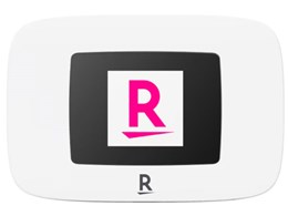 Rakuten WiFi Pocket Platinum [zCg]