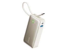 Nano Power Bank (30W Built-In USB-C Cable) A1259021 [zCg]