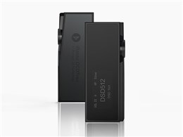 iBasso Audio DC07PRO [ubN]