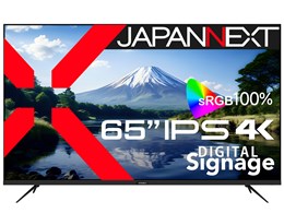 液晶モニター 65インチの人気商品・通販・価格比較 - 価格.com