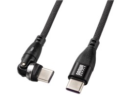 KU-CCP100KA10BK [1m]