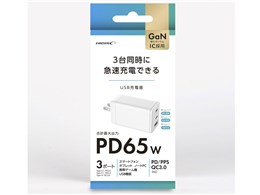 HD-AC3P65WH [zCg]