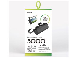 HD2-MBTCD5000BK [ubN]