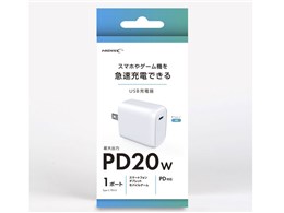 HD-AC1P20WH [zCg]