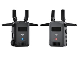 DJI SDR TransmissionR{ DT2003