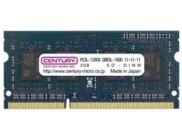 アドテック DDR3L-1600 UDIMM 2GB 省電力/低電圧 2枚組 ggw725x 楽天市場】【中古】【非常に良い】アドテック DDR3L-1600 UDIMM