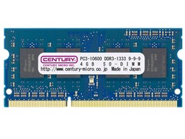 16GB (4GB 4枚組) DDR3L PC3L-10600 メモリー pc3-10600 4gb」の人気商品一覧 | 安い商品を通販