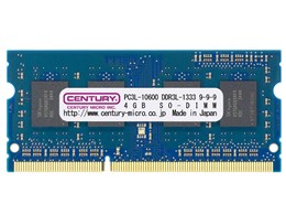 CK4GX2-SOD3LU1333H [SODIMM DDR3L PC3L-10600 4GB 2g]