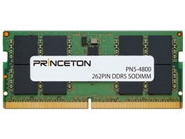 メモリー sodimm ddr5 16gb 2枚」の人気商品一覧 | 安い商品を