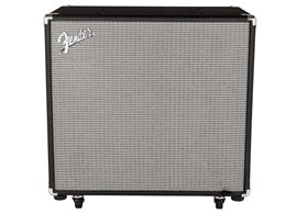 RUMBLE 115 CABINET [Black and Silver]