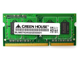 GH-DWT1333-2GG [SODIMM DDR3 PC3-10600 2GB]