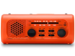 PR-323ROR [IW]