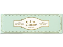 mimi charme [h[[hbv 10]