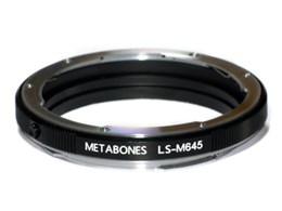 M645-LS-BM1