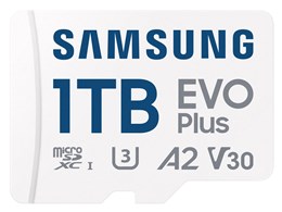 MB-MC1T0SA-IT [1TB]