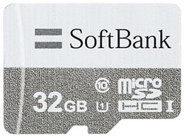 SoftBank SELECTION SB-SD22-32GMC [32GB]