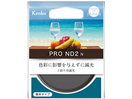 PRO ND2 N 58mm