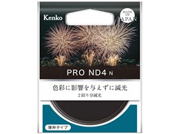 PRO ND4 N 58mm