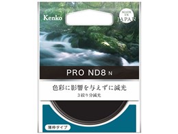 PRO ND8 N 62mm