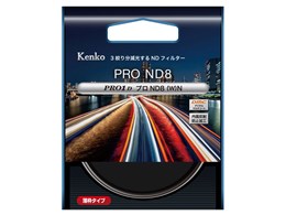 PRO1D vND8(W) N 72mm
