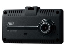 Elut AG423-DRC