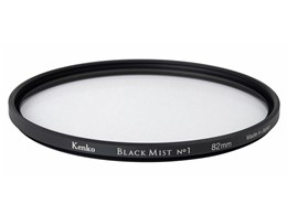 �u���b�N�~�X�g No.1 N 82mm