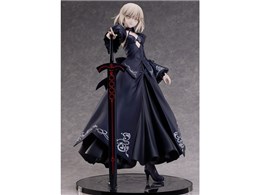 B-style Fate/Grand Order 1/4 ZCo[/AgAEyhSkI^l