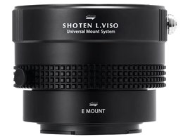 ライカ ビゾフレックス II型 中古】(ライカ) Leica ビゾフレックス Ⅱ｜ナニワグループ