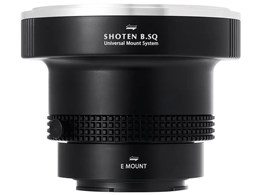 SHOTEN UMS B.SQ-SE-U