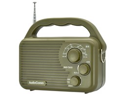 AudioComm RAD-T202S