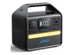 防災グッズ 蓄電池の人気商品・通販・価格比較 - 価格.com 防災グッズ 蓄電池の人気商品・通販・価格比較 - 価格.com