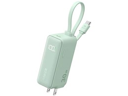 Power Bank (30W Fusion Built-In USB-C P[u) A1636N61 [O[]