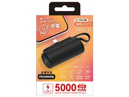 MB-T5000PD BK