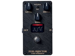 VALVENERGY 2ND SERIES FUEL INJECTOR