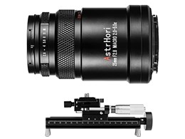 25mm F2.8 Macro 2.0X-5.0X }NtH[JVO[Zbg [LmRFp]
