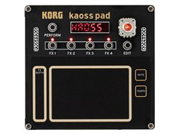 NuFTekt NTS-3 kaoss pad kit