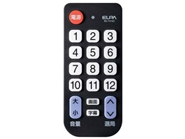 ���񂽂�e���r�����R�� RC-TV101