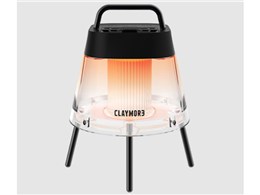 CLAYMORE LAMP Athena CLL-781 [BLACK]